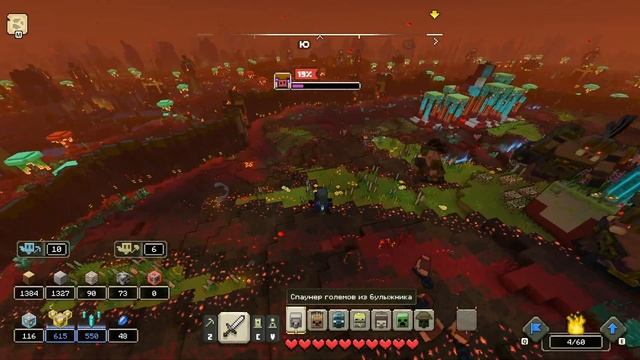 ФИНАЛ - Minecraft Legends смотреть онлайн