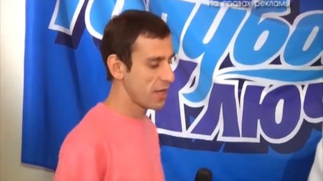 Сделано в Луганске - Питьевая вода "Голубой Ключ" смотреть онлайн