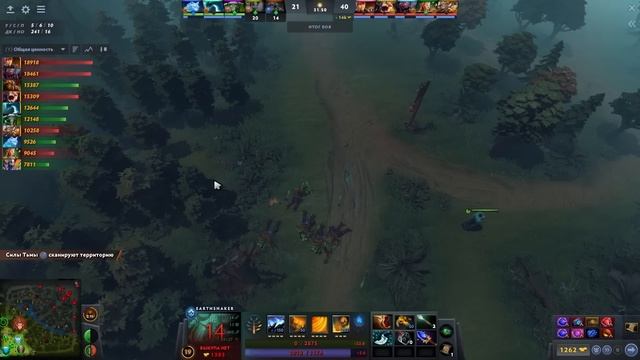 Миракл в часовой игре на Шейкере с мида! - Miracle Earthshaker DOTA 2