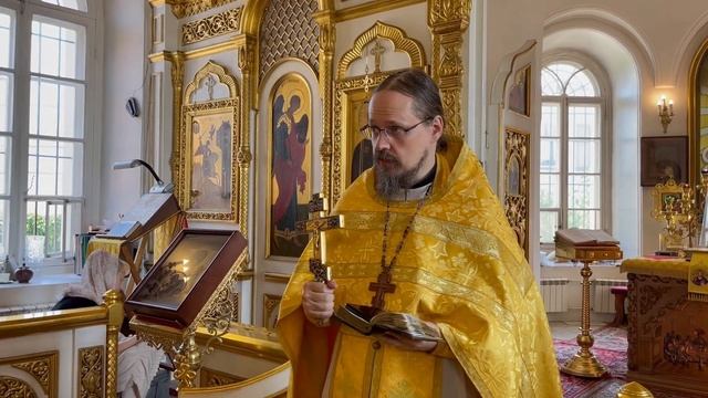 Как не гневаться за рулем (и не только) смотреть онлайн