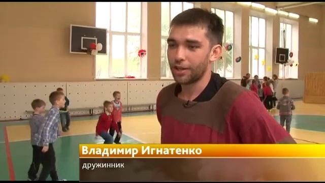 Богатырские забавы смотреть онлайн