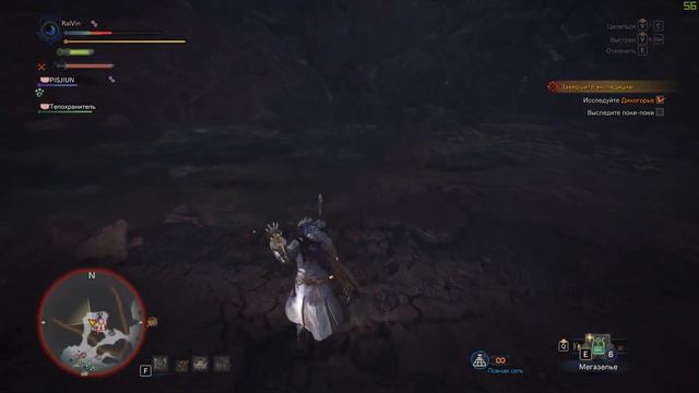 Monster Hunter World #12 ( Заблудший ПОКИ-ПОКИ ) смотреть онлайн