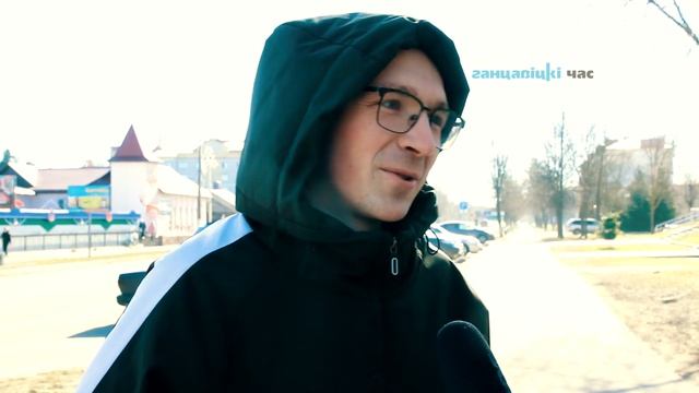 «Подарю цветы и себя, любимого!»: чего ждут женщины и что будут дарить им мужчины на 8 марта смотреть онлайн