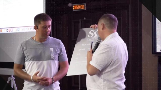 SK Краснодар 1 min смотреть онлайн