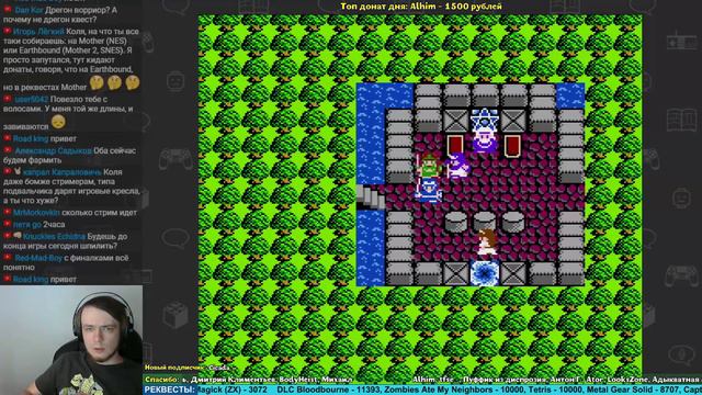 Neo Contra - Pixel_Devil Стримы смотреть онлайн