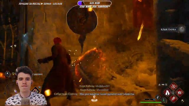 Hogwarts Legacy | Квесты Поппи | Полное прохождение на русском | Стрим #7 смотреть онлайн