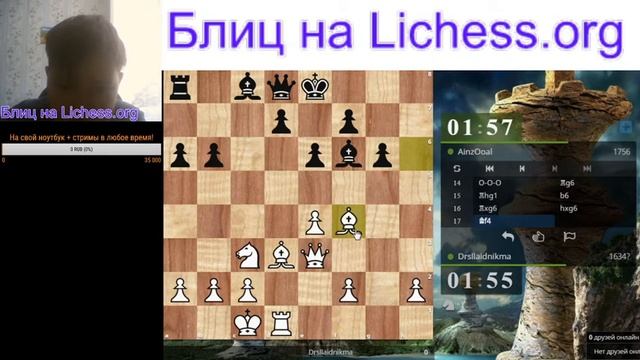 Урок №1 "Вскрытый удар" смотреть онлайн