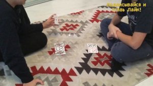 Обучение карточной игры Бура!