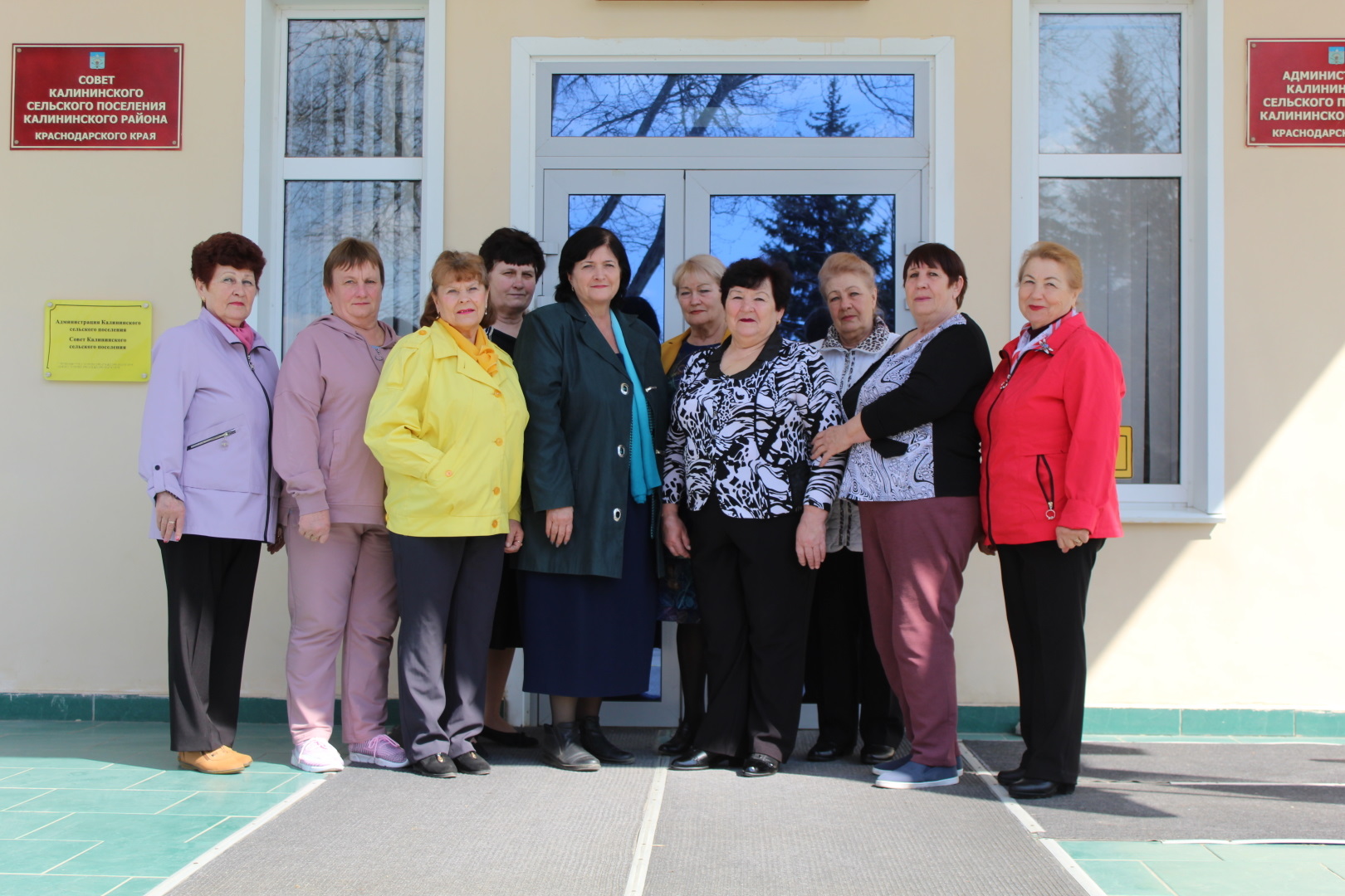  смотреть онлайн