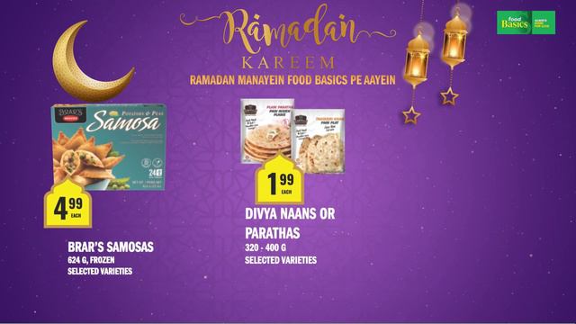 Food Basics Flyer From April 06 to April 12, 2023 | Ramadan Kareem смотреть онлайн