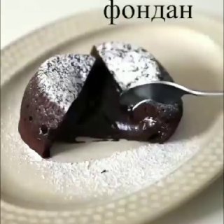 4 смотреть онлайн