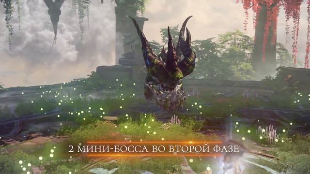 LOSTARK 2.0 - New Guardian ARGOS смотреть онлайн