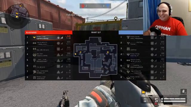 Warface: Улыбайтесь чаще смотреть онлайн