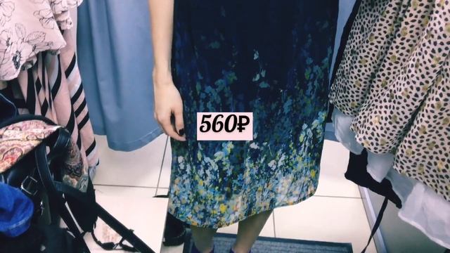 Секонд-хенд Воронеж. Обзор вещей смотреть онлайн