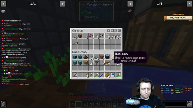 Kaboom 2.0 - Клаустрофобия | ProstoCraft [03.07.2020] смотреть онлайн