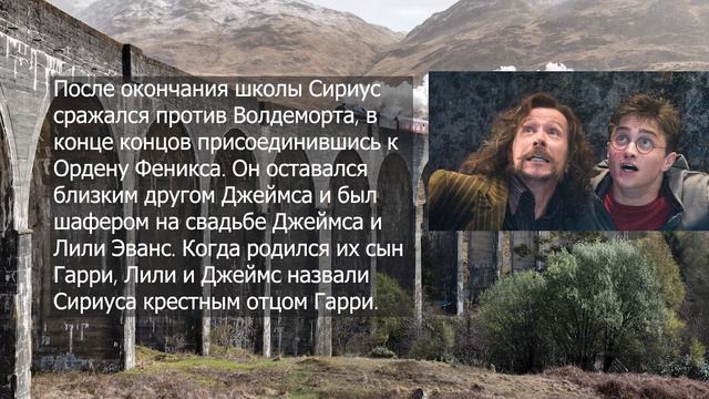 Тест На Сколько Хорошо Ты Разбираешься во Вселенной Гарри Поттера? смотреть онлайн