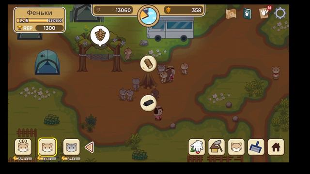 [Cat Forest] Пробую играть в новую игру про котиков смотреть онлайн