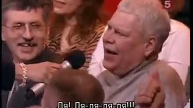 Эту песню можно петь, не имея слуха смотреть онлайн