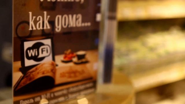 Салон света LAMPA. Хрустальные люстры в Актобе. смотреть онлайн