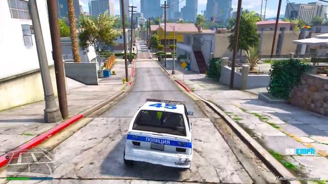 ГАИШНИК ОСТАНОВИЛ РАДУЖНУЮ ФЕРРАРИ 488 ГТ3 ДПС ПАТРУЛЬ В ГТА 5 МОДЫ! ОБЗОР МОДА GTA 5 ВИДЕО MODS смотреть онлайн