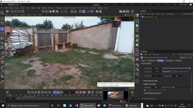 КАК НАЧАТЬ ЗАНИМАТЬСЯ 3Д ГРАФИКОЙ???? смотреть онлайн