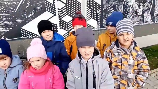 МАОУ "НОШ № 1"Губаха Пермский край - Поздравление с Днем Отца смотреть онлайн