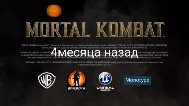как менялся мой голос.#майнкрафт #бравлстарс #морталкомбат смотреть онлайн