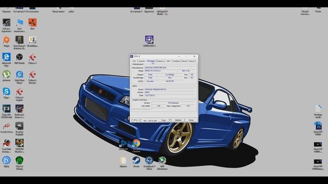НАЧАЛИ ЛАГАТЬ ИГРЫ, КОТОРЫЕ НЕ ЛАГАЛИ[РЕШЕНИЕ ПРОБЛЕМЫ] смотреть онлайн