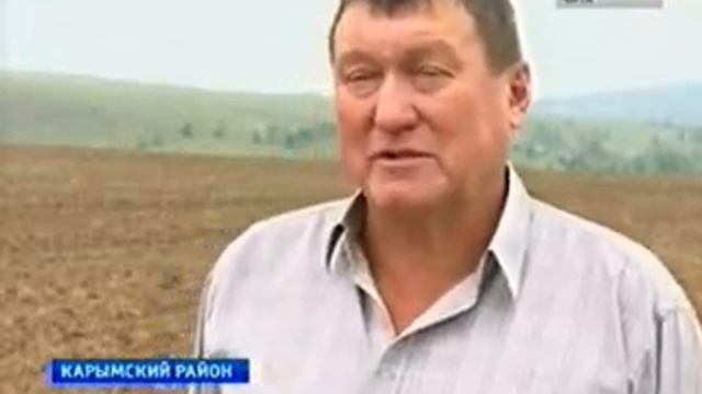 начало сенокоса смотреть онлайн