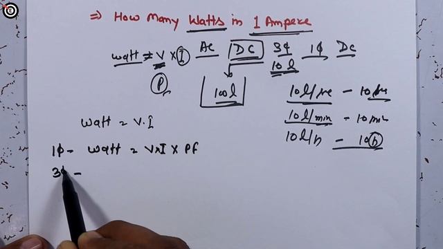 How many watts in 1 ampere | 1 ampere=watt | 1 ampere how many watts | How to convert amp to watt? смотреть онлайн