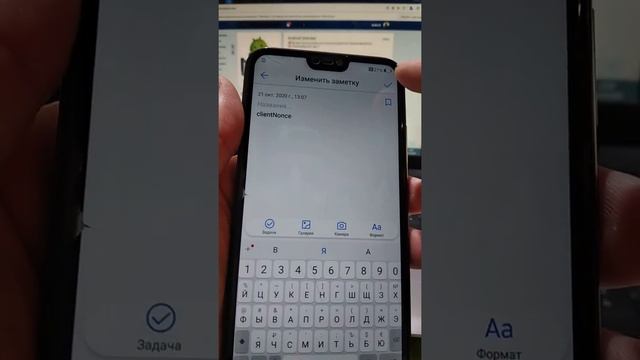 Huawei p20 lite ANEX-LX1 EMUI 8.0.0 Обход Гугл аккаунта FRP bypass сброс Гугл аккаунт смотреть онлайн