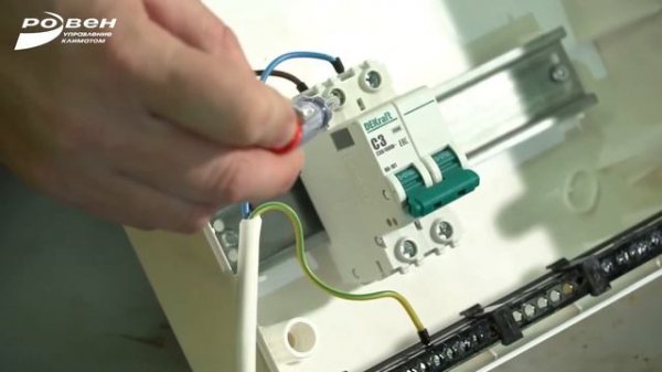 Подключение канального вентилятора VC