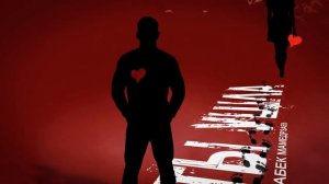 Бабек Мамедрзаев-Ты ушла оставила следы (Премьера 2022) в рек