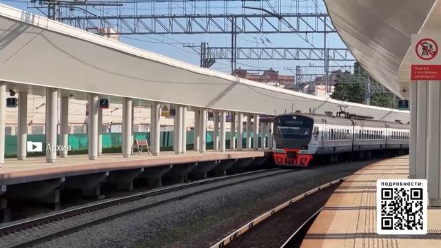 МЦД-4 откроют в сентябре: подробный обзор новой линии наземного метро смотреть онлайн