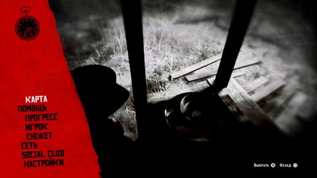 Red Dead Redemption 2 на меня напали какие-то зомби смотреть онлайн