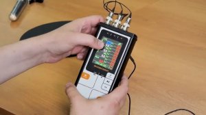 ИЗМЕРЕНИЕ ОБЩЕЙ ВИБРАЦИИ ОТ ТЕХНОЛОГИЧЕСКОГО ОБОРУДОВАНИЯ