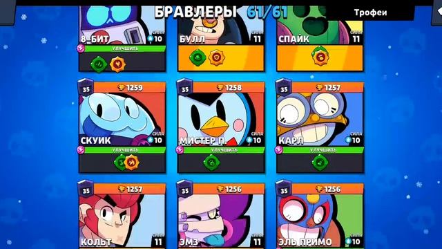 сыграл с /ММА ----/лемон бокс смотреть онлайн