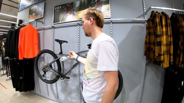 Обновленный трейловый Jamis Komodo 29+