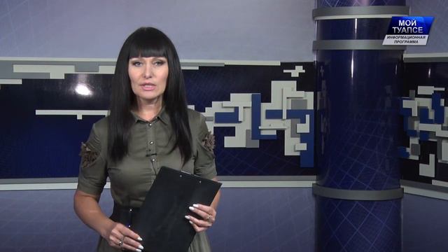 Предприниматели района направляют гуманитарную помощь в пострадавшие в ЧС населенные пункты смотреть онлайн