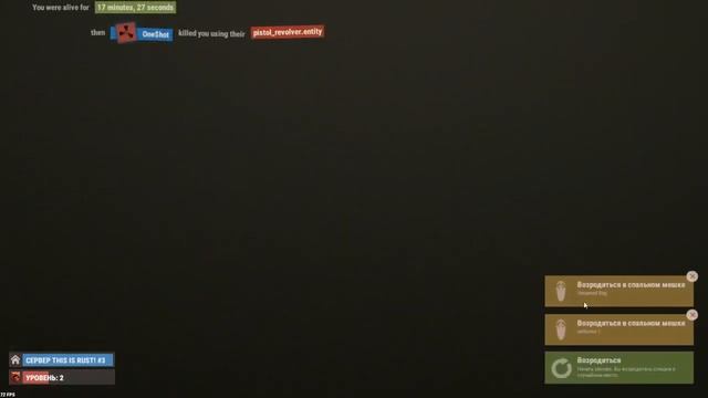 ЖОПА КАМЕНЬ В РАСТ ИГРАЛ СУка смотреть онлайн