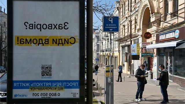 Украинка на коленях извинилась за распространение коронавируса смотреть онлайн