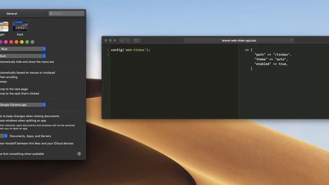 Auto theme laravel-web-tinker смотреть онлайн