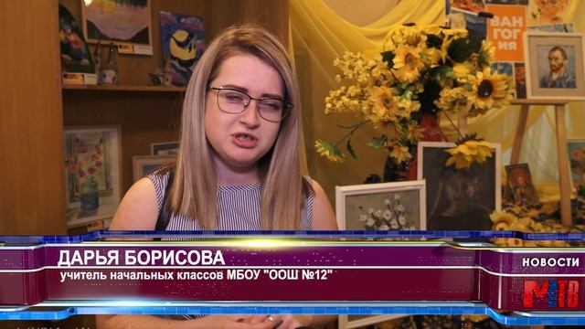 День рукоделия смотреть онлайн