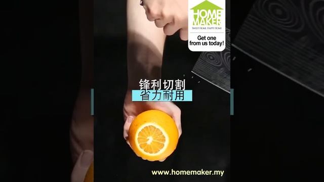 7" 7CR17MOV High Carbon Steel Chopper Cleaver, Multipurpose Chef Knife with Ergonomic Wood Handle смотреть онлайн