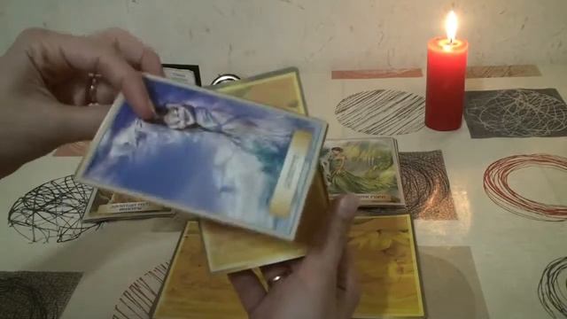 ? ? ? Онлайн гадание Что он думает обо мне, что он транслирует смотреть онлайн