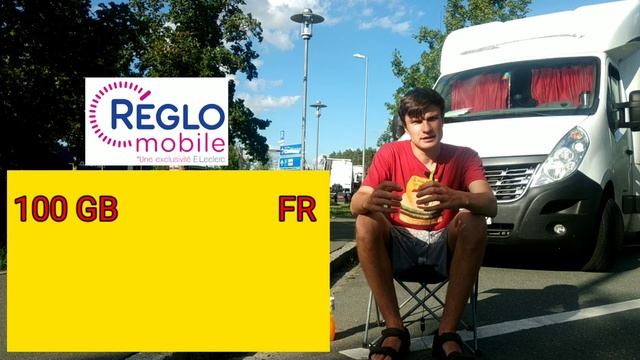 SIM-карта БОГІВ. 100 GB по ЄВРОПІ смотреть онлайн