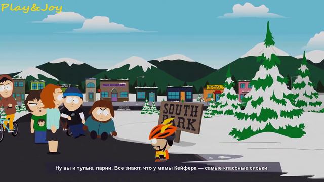 South Park - The Fractured But Whole | Часть #3 