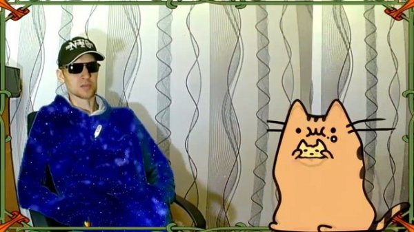 В08. Гуру Ра - Прана. Ответы на простое