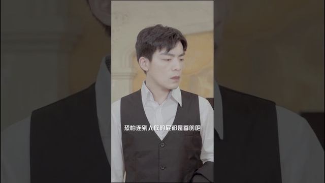 總裁竟被老女人暗示去酒店，女保镖直接上桌怒斥，首富也為她出頭！丨总裁的贴身女保镖41~50 #甜宠 #都市#霸道总裁#短剧 #drama #短剧推荐