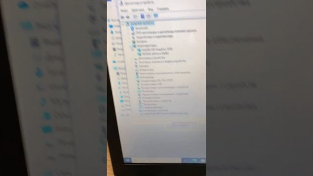 Acer E5-771G-58SB 17,3